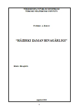 Häzirki zaman binagärligi